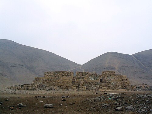 El Paraíso