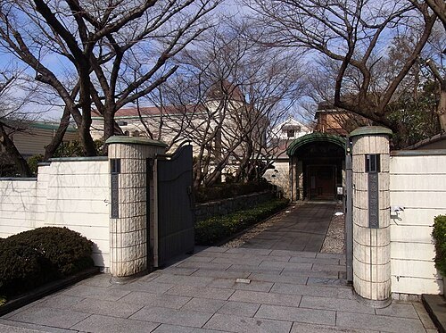 Kuwayama Art Museum