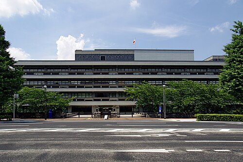 國立國會圖書館