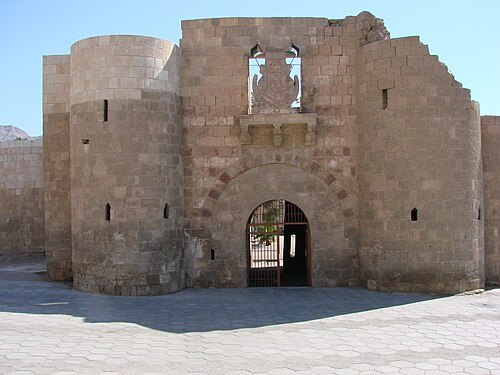 Aqaba Fortress