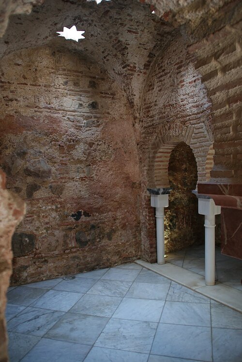 Arab Baths
