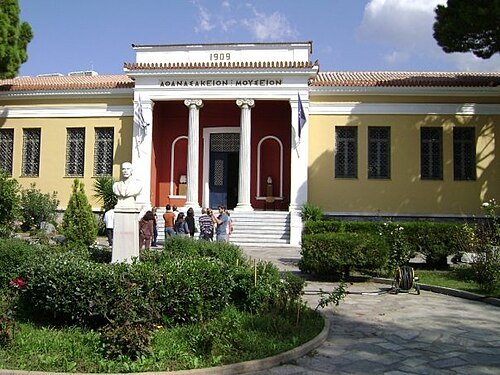 Archaeological museum of Volos
