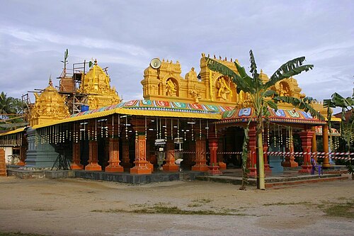 Arulmigu Maha Muthu Mariamman Thevasthanam