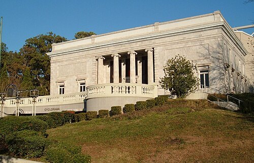 Atlanta Cyclorama & Civil War Museum (The Atlanta Cyclorama)