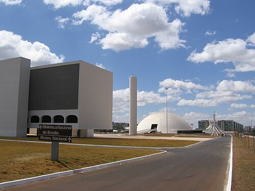 Cultural Complex of the Republic