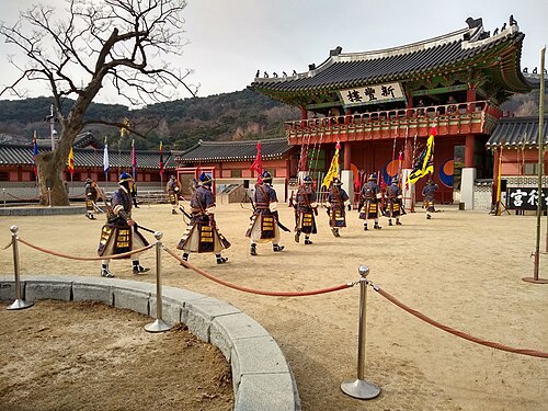 수원 화성
