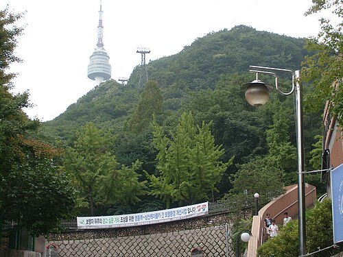 南山