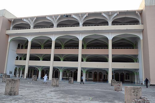 Baitul Falah