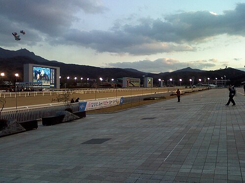 首尔赛马公园