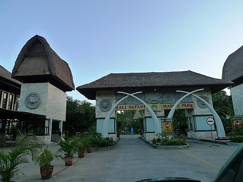 Taman Safari Bali (Bali Safari)