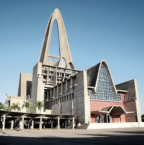 Basílica Catedral Nuestra Señora de la Altagracia