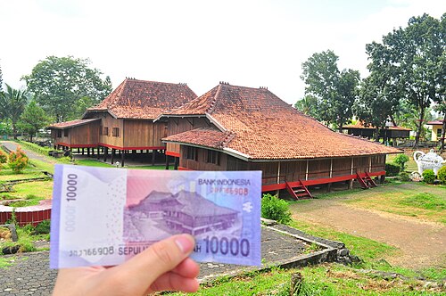 Balaputradeva Museum