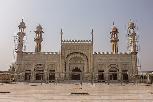 Al-Sadiq Mosque