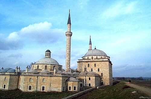 Bayezid II Külliye Health Museum