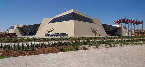 Royal Tank Museum