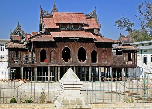 Shwe Yan Pyay