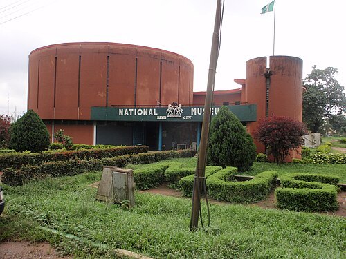 Benin City National Museum