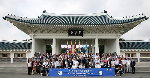 國立首爾顯忠院