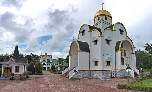 Holy Trinity Church