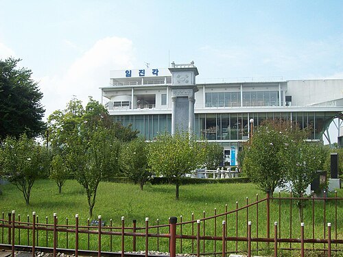 Imjingak