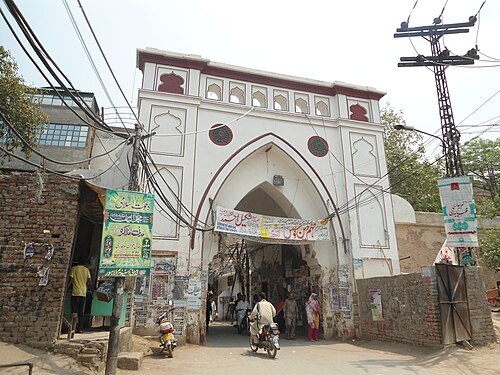 Bhati Gate