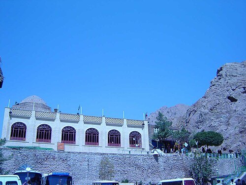 Bibi Shahrbanu Shrine