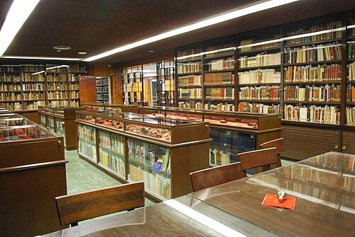 塞萬提斯圖書館
