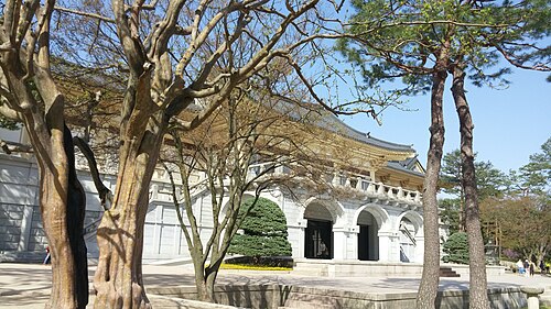 호암미술관