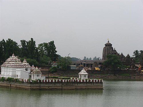 Bindusagar Lake
