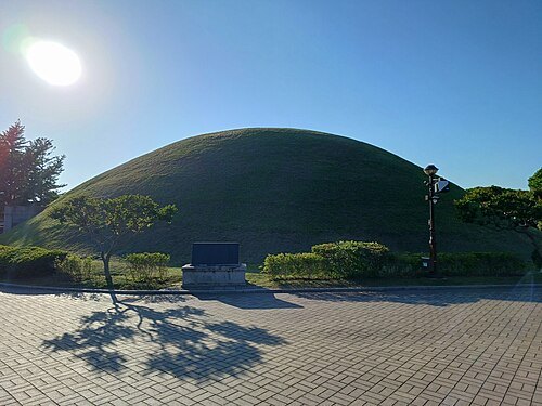 Cheonmachong