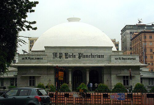 M. P. Birla Planetarium