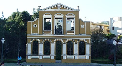 Bosque Alemão