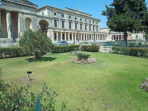Museum of Asian art of Corfu