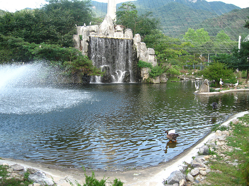 서울대공원