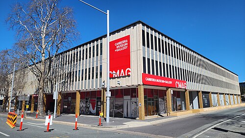 キャンベラ博物館美術館