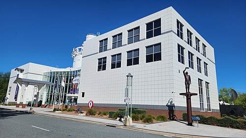 国立科学技術センター