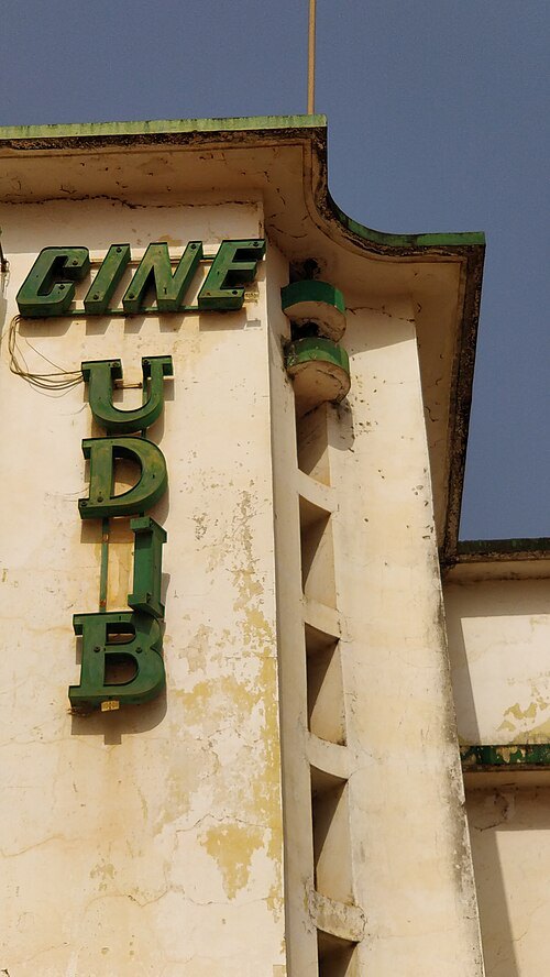 Cine UDIB