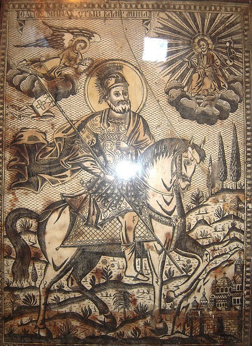 Saint Nicholas Church, Čepigovo