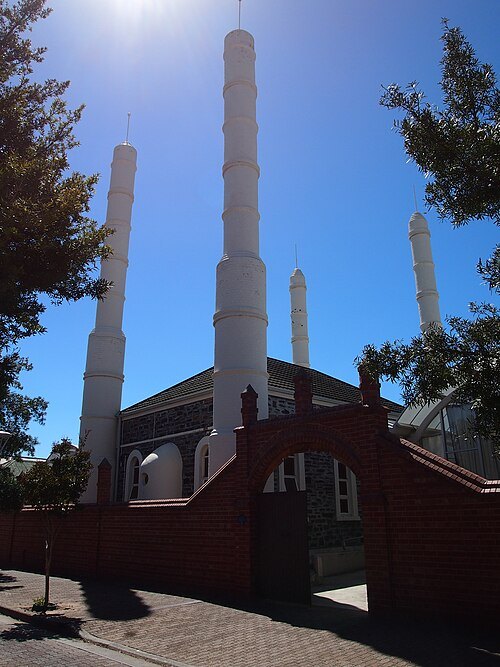 Central Adelaide Mosque