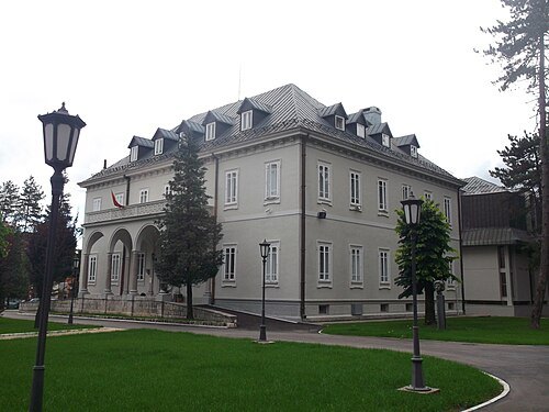 National Library of Montenegro "Đurđe Crnojević" (Nacionalna biblioteka Crne Gore „Đurđe Crnojević”)
