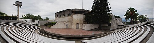 Centro Cultural Miguel Ángel Asturias