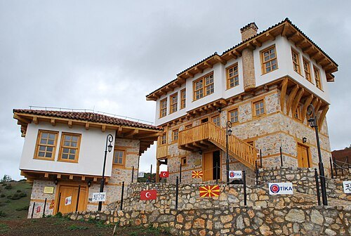 Memorial Center Kodžadžik