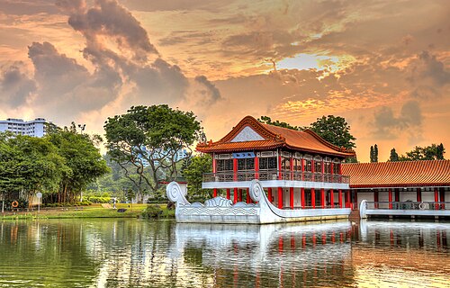 Chinese Garden, Singapore