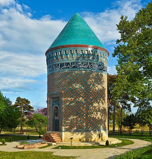 Barda Tower Mausoleum (Bərdə türbəsi)
