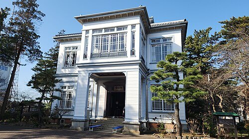 Kūtei-kan