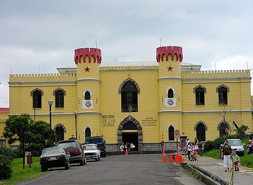 Costa Rican Center of Science and Culture
