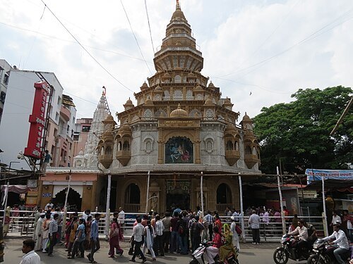 Dagadusheth Halwai Ganapati Temple