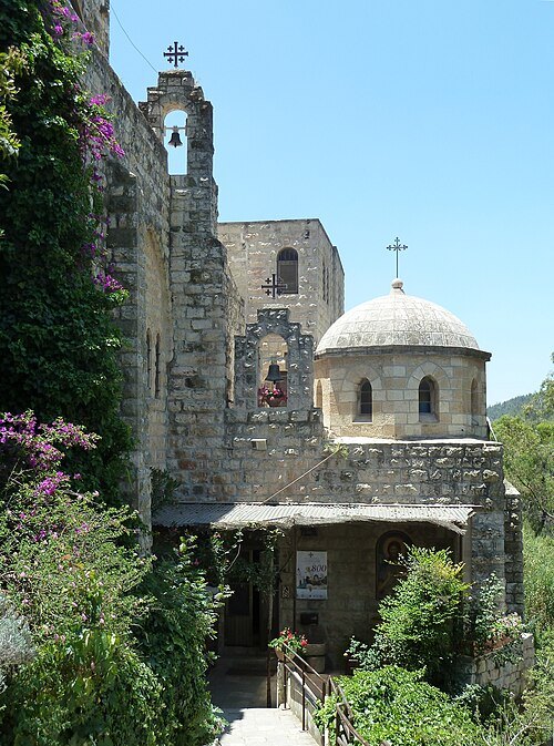 Monastery of St. John in the Wilderness