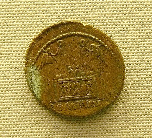 Sanctuary of the Three Gauls