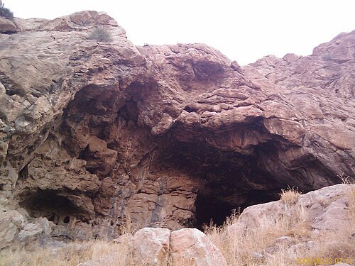 Do-Ashkaft Cave